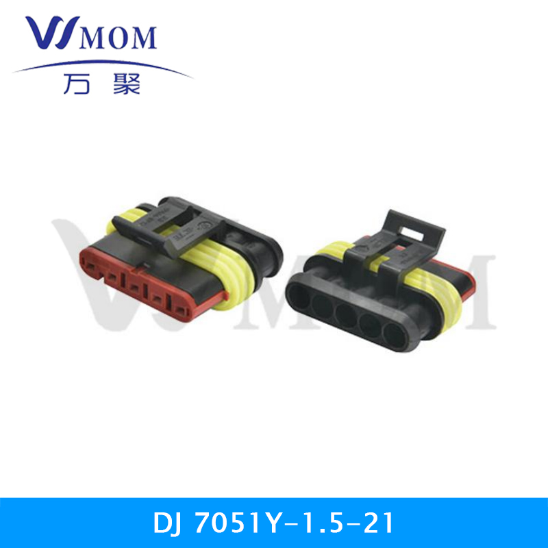  DJ7051Y-1.5-21